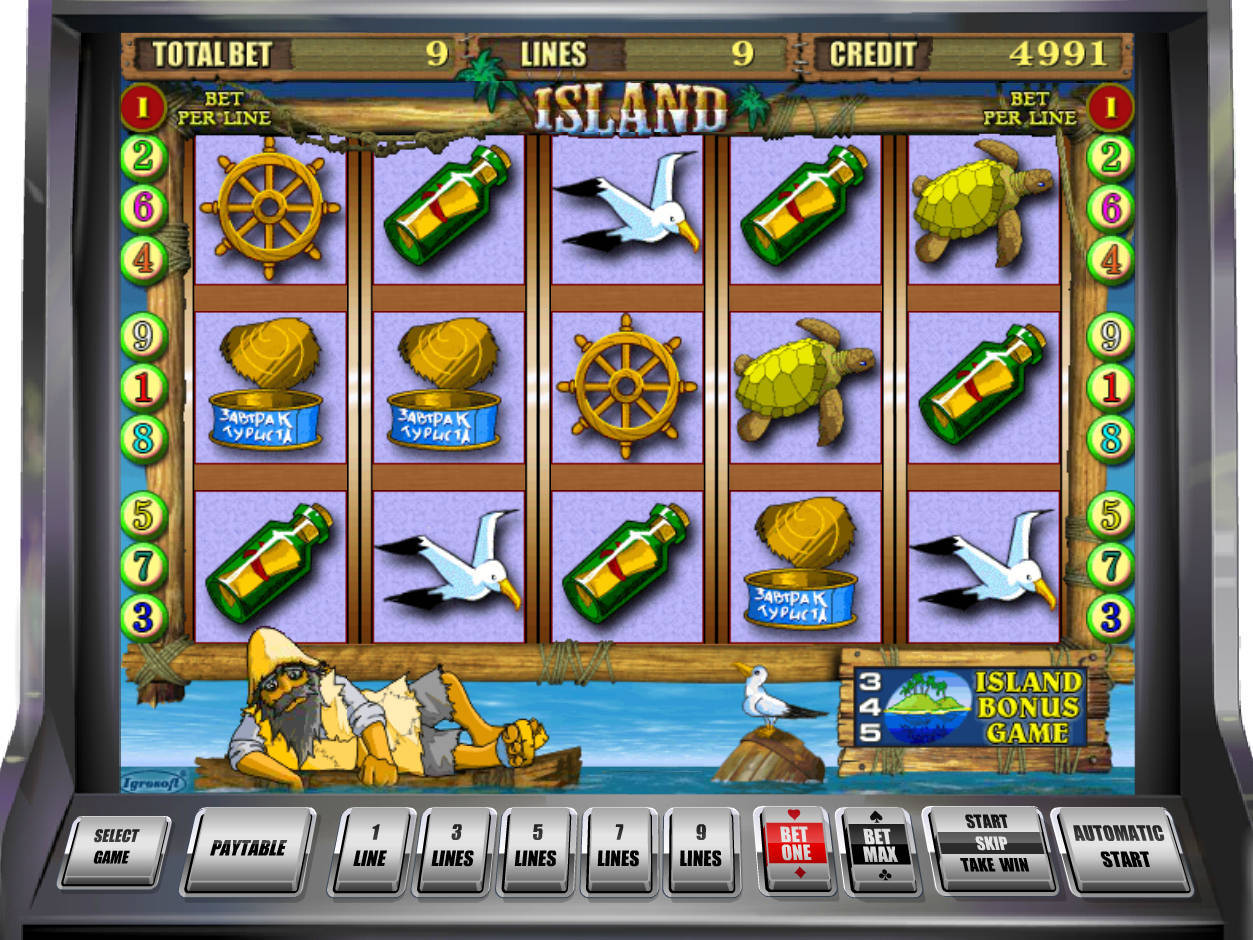 Онлайн слоты «Island» на сайте игрового клуба Гаминаторслотс