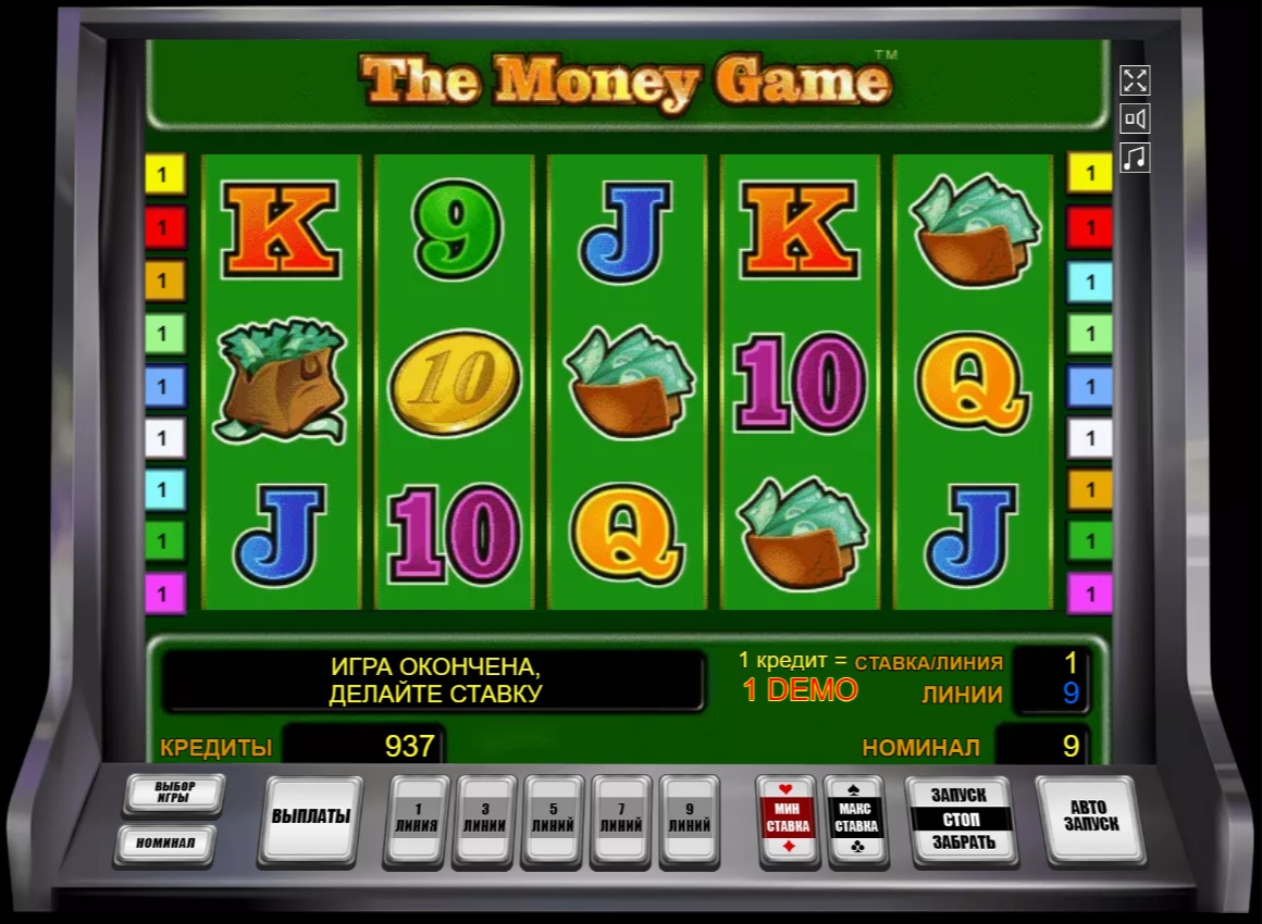 Игровой автомат «The Money Game» на официальном сайте казино Вулкан