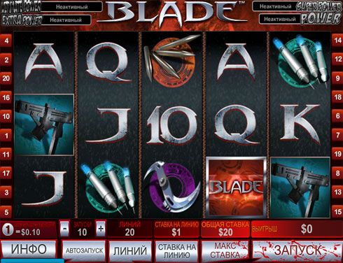   Blade     