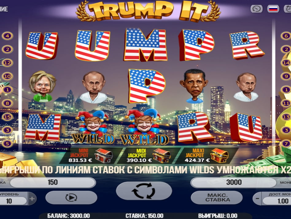 Играть бесплатно в игровые автоматы «Trump It» на сайте казино Слотозал